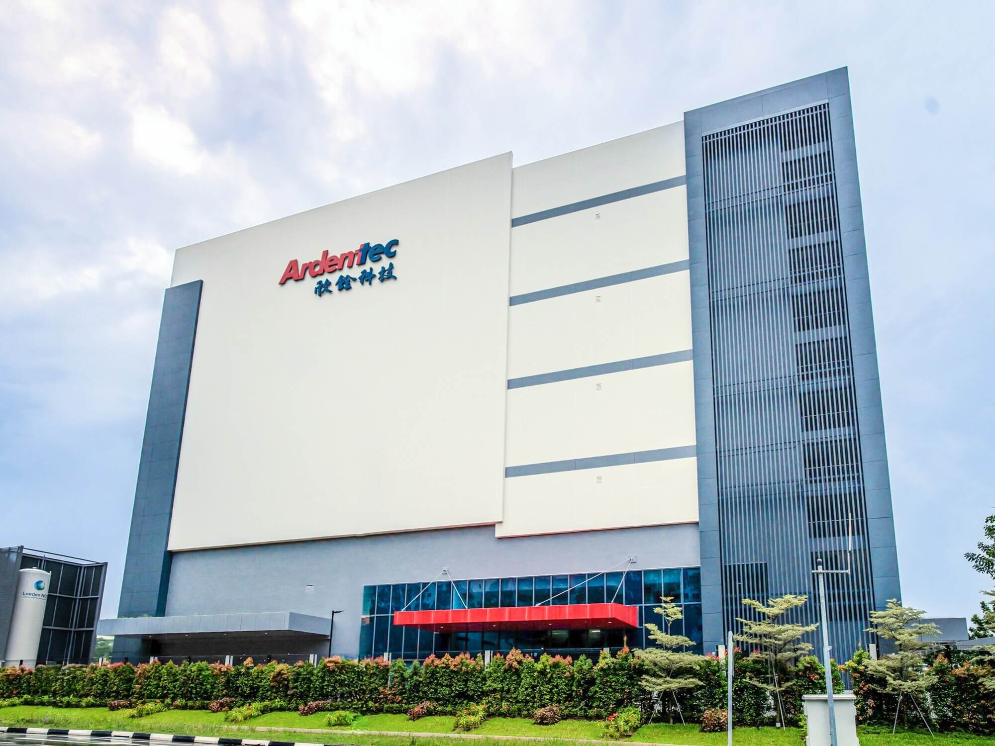 image for Ardentec