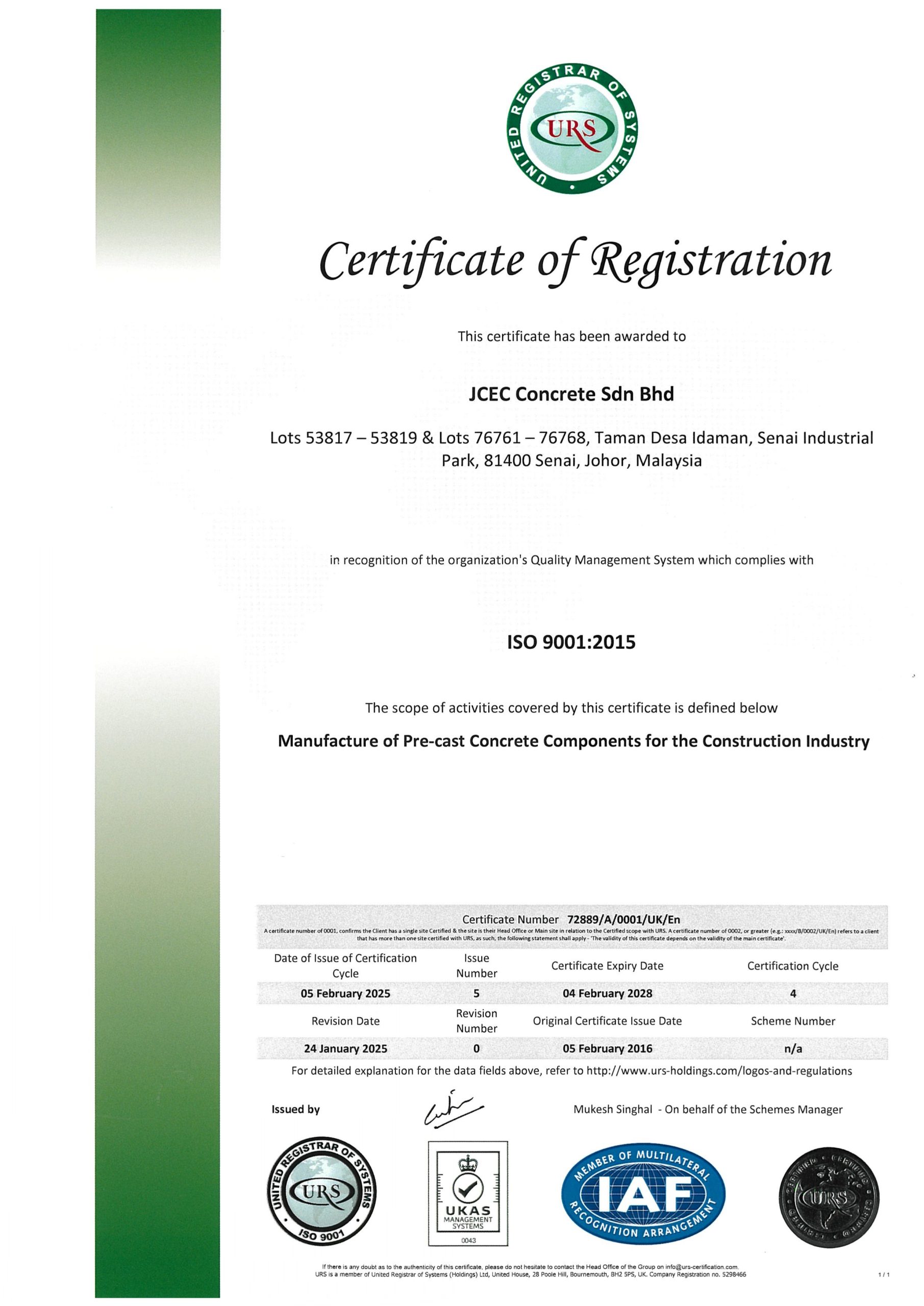 image of ISO 9001:2015