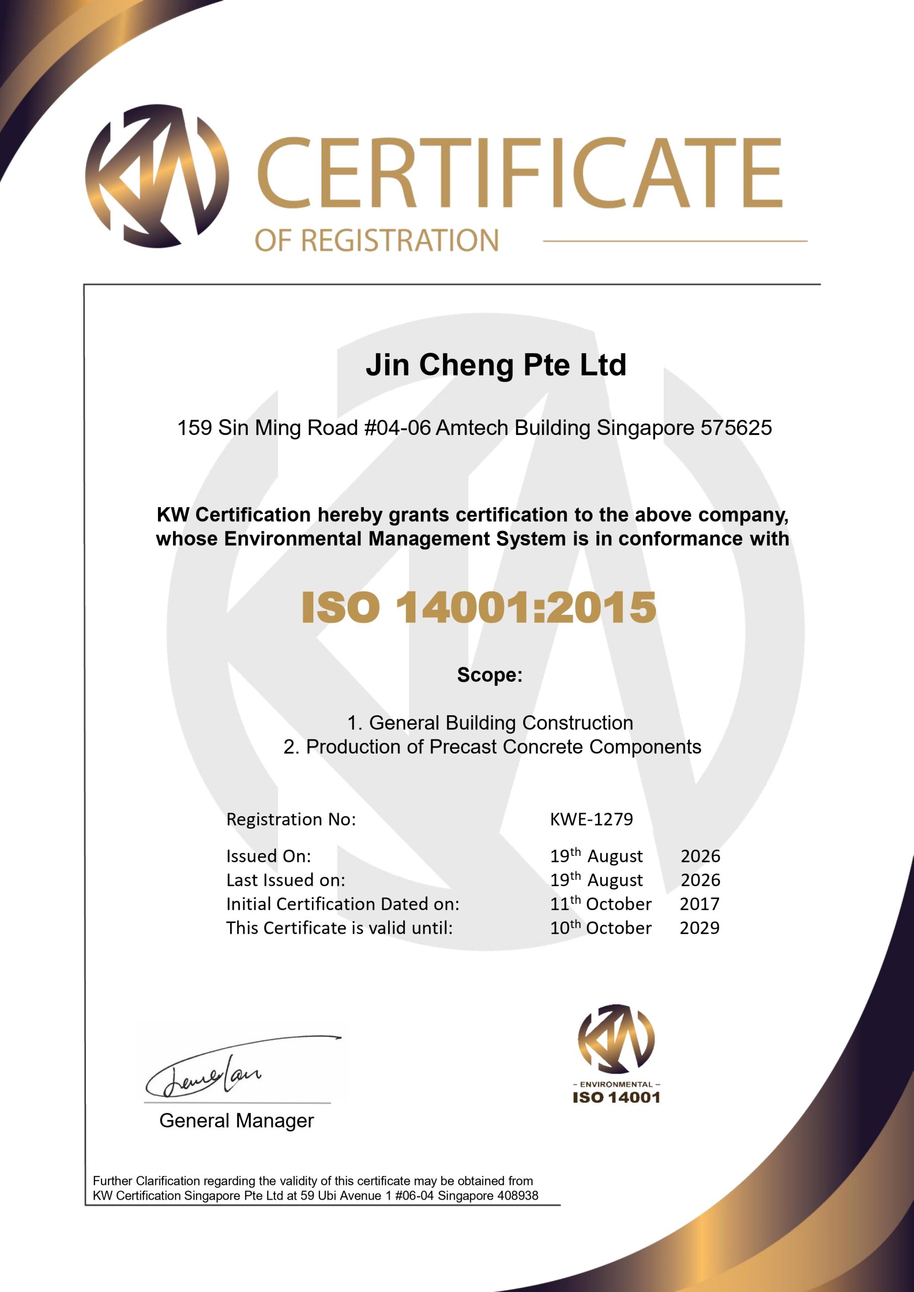 image of ISO 14001:2015