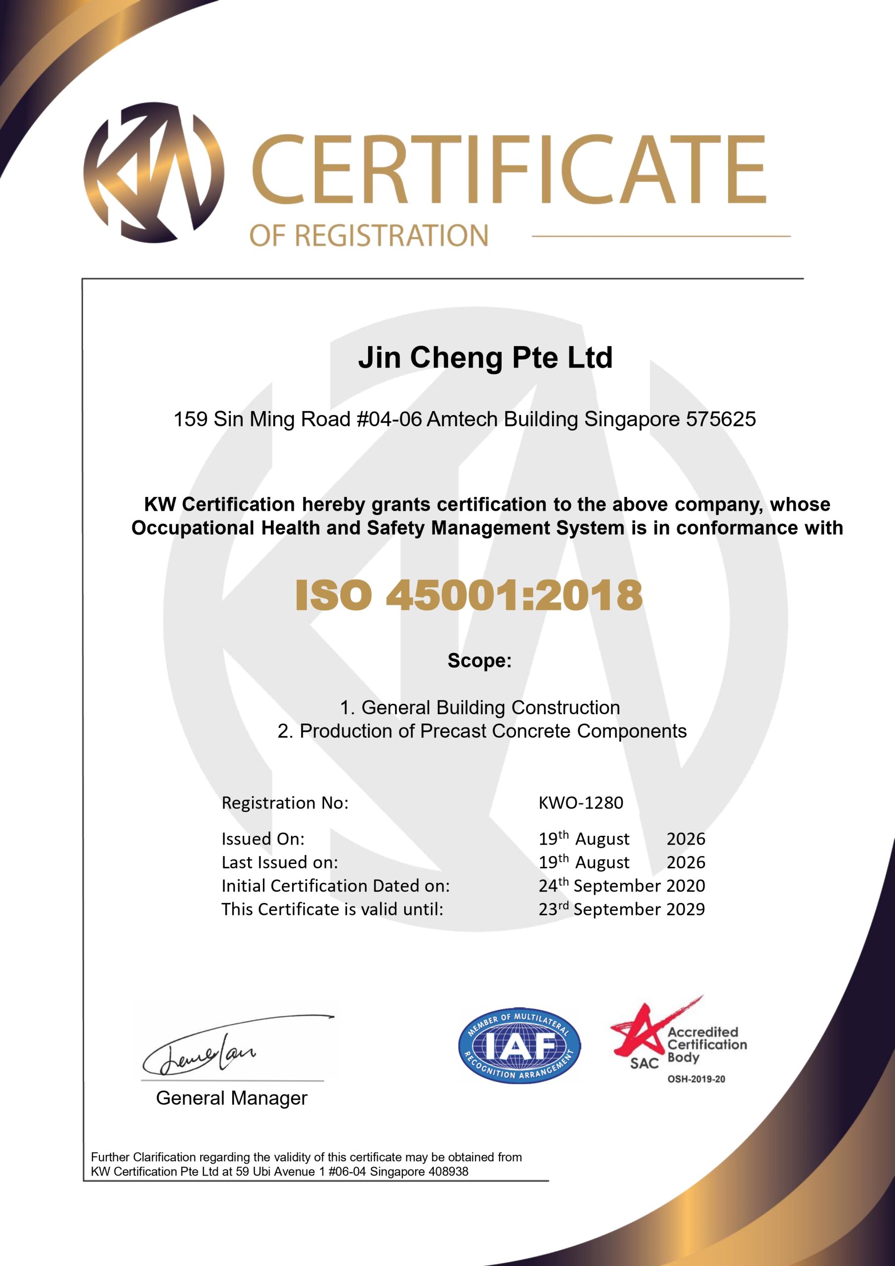 image of ISO 45001:2018