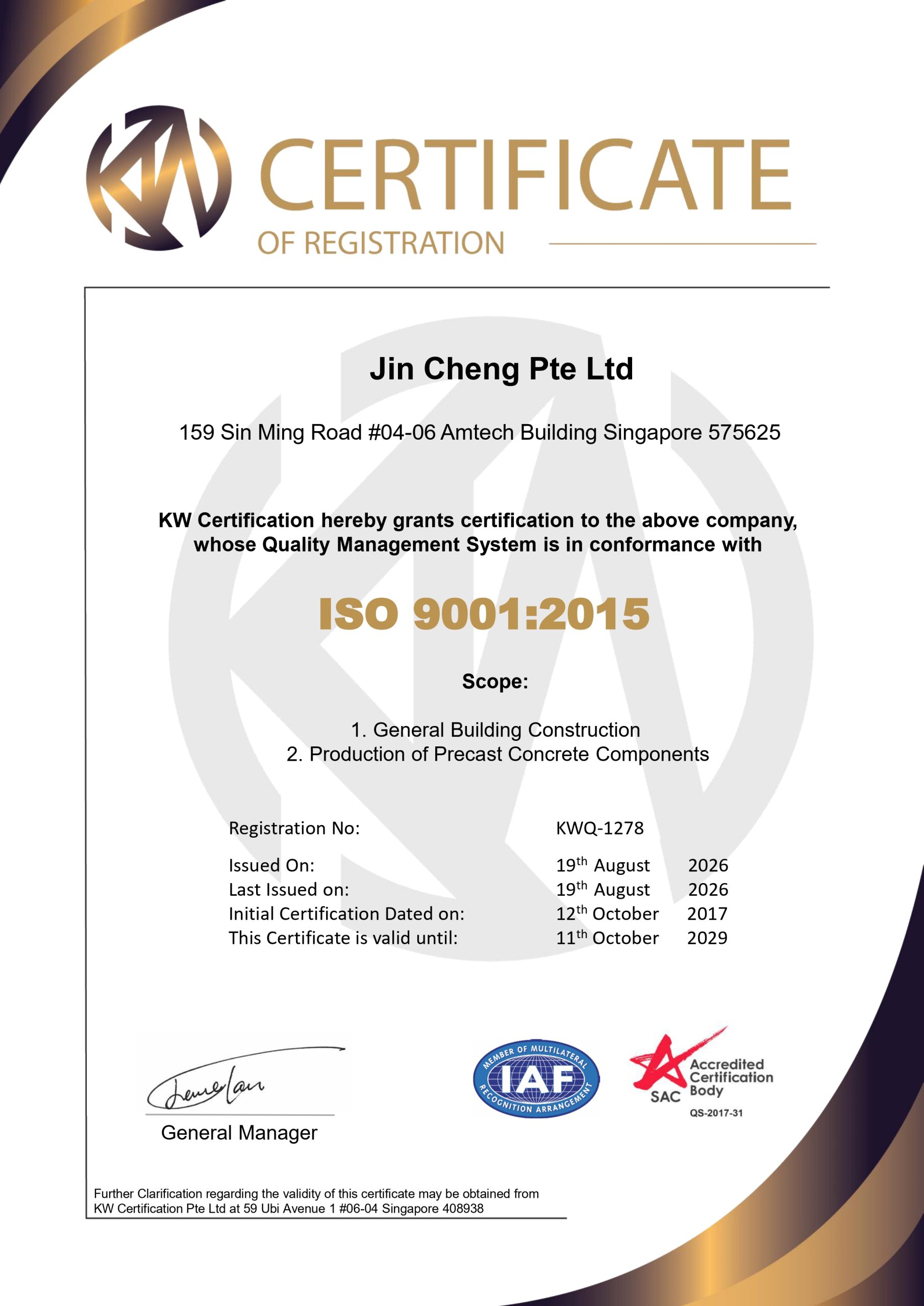image of ISO 9001:2015